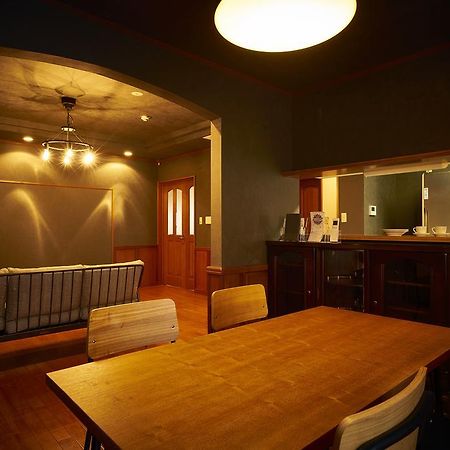 Guesthouse Nijo Fukuro-Tei Κιότο Εξωτερικό φωτογραφία